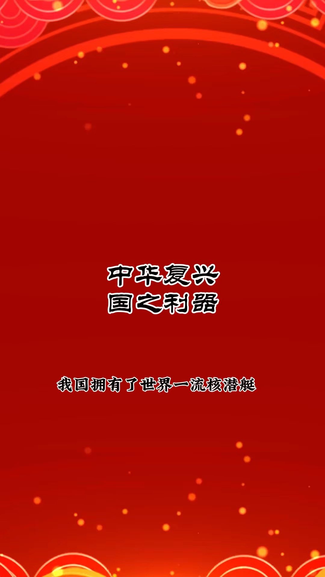详细阅读:复兴集团(复兴集团董事长) 复兴集团(复兴集团董事长)