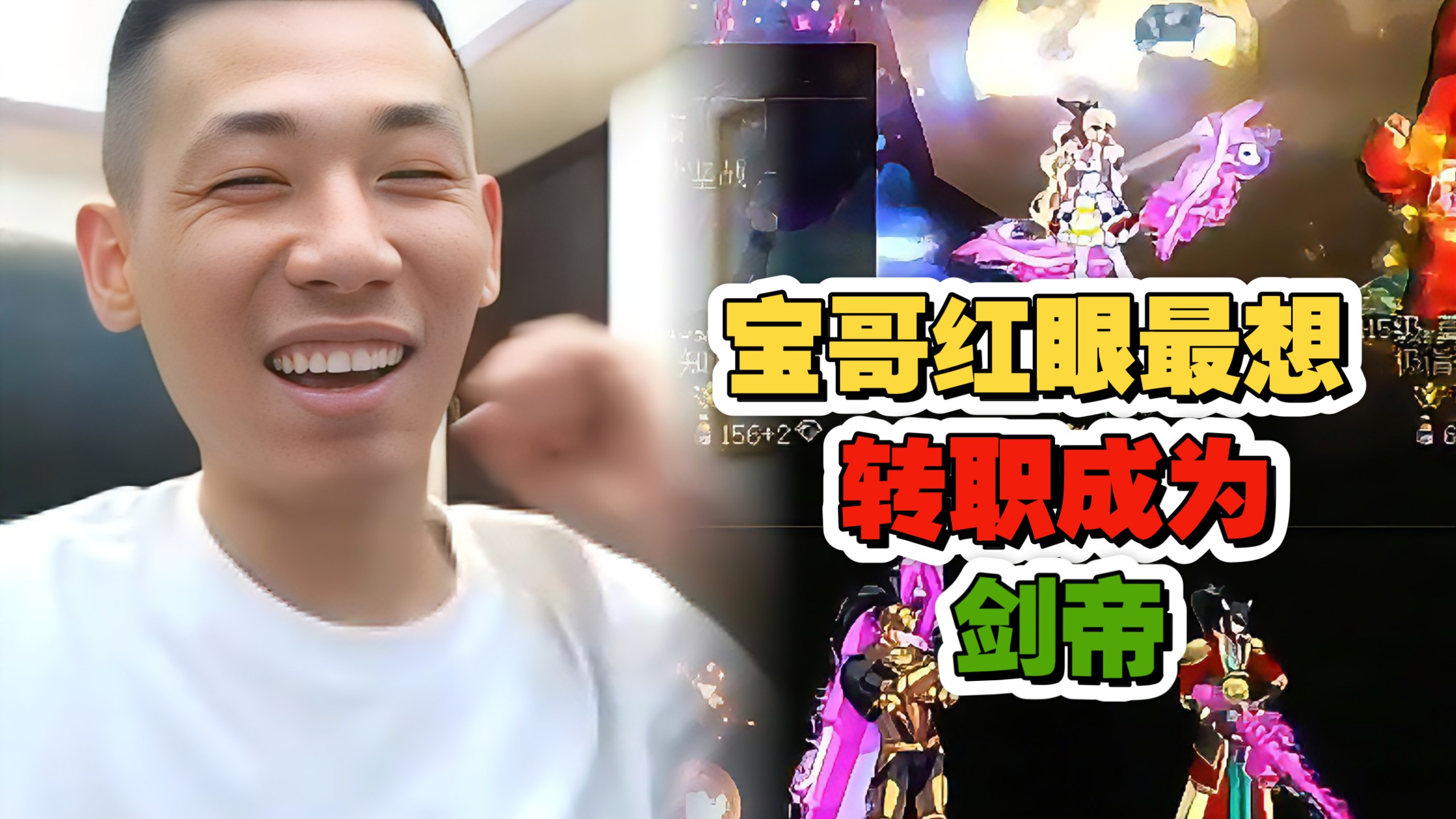 详细阅读:宝哥(宝哥和他的导盲犬) 宝哥(宝哥和他的导盲犬)